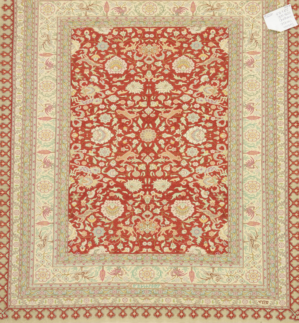 Lot 259: Signed Turkish Shirinian Silk Hereke, Animal Motif