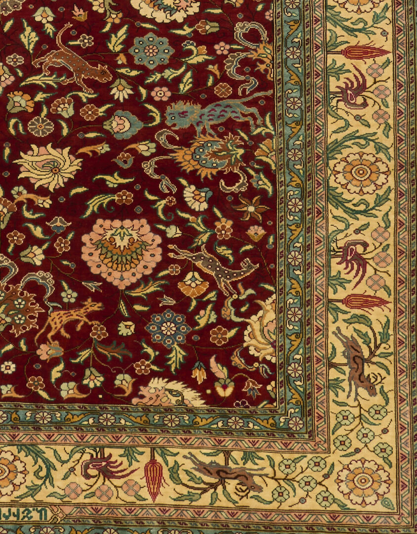 Lot 259: Signed Turkish Shirinian Silk Hereke, Animal Motif