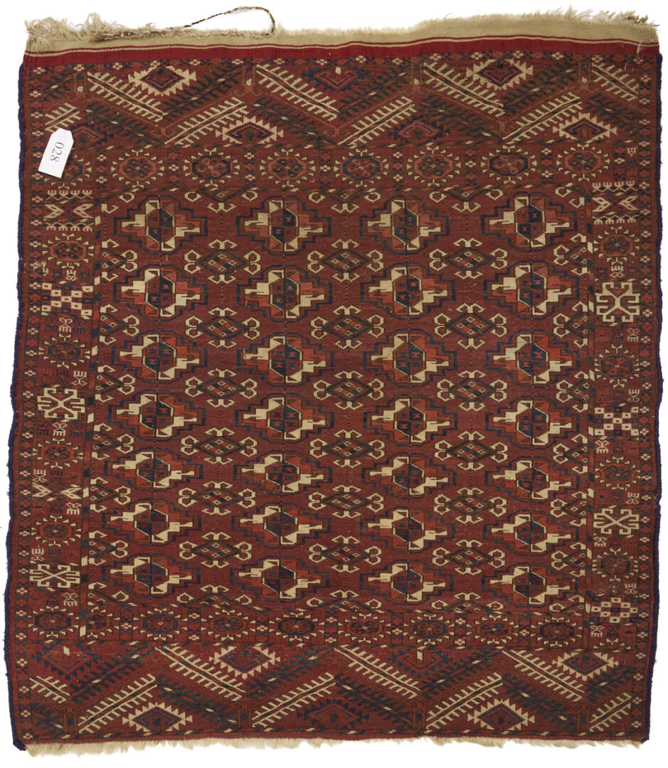 Lot 263: Tekke Turkman Floor Rug & Baluch Prayer Rug