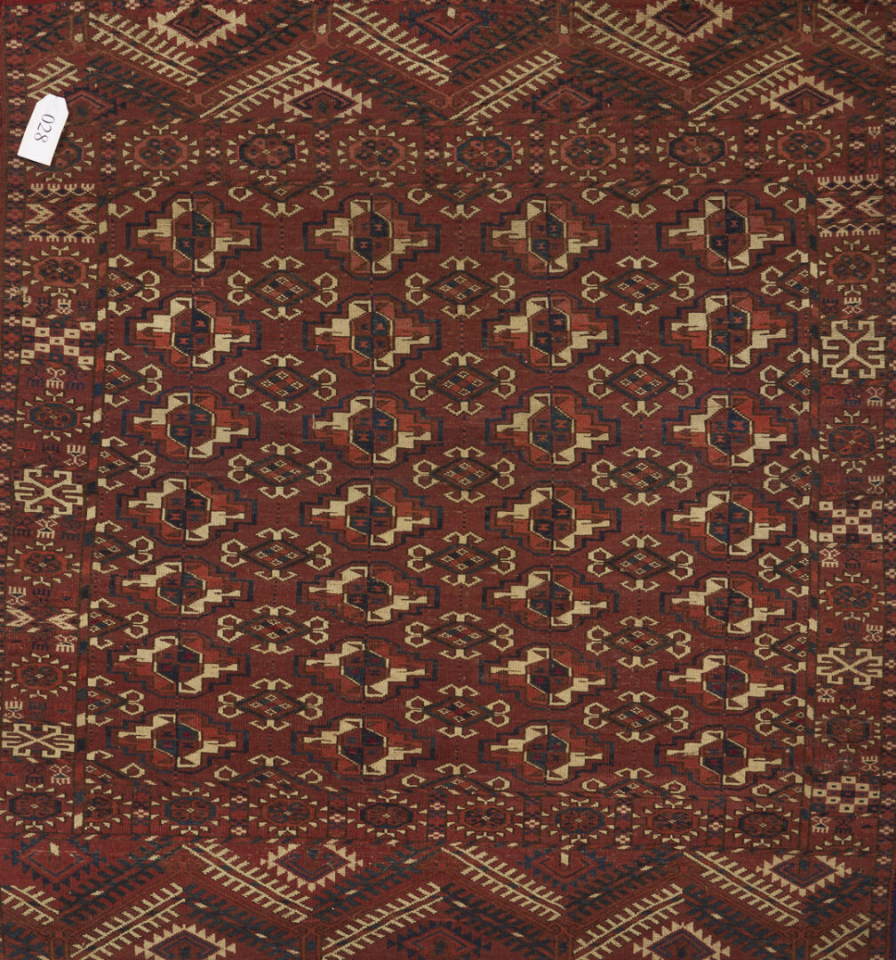 Lot 263: Tekke Turkman Floor Rug & Baluch Prayer Rug