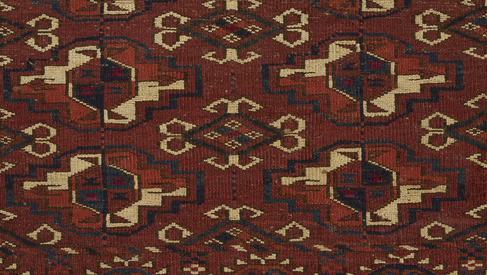 Lot 263: Tekke Turkman Floor Rug & Baluch Prayer Rug