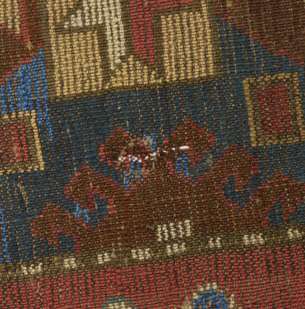 Lot 268: Antique Caucasian Kazak Area Rug, 5 x 7