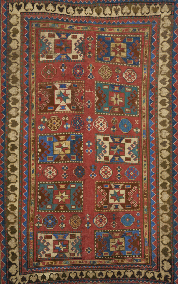 Lot 268: Antique Caucasian Kazak Area Rug, 5 x 7