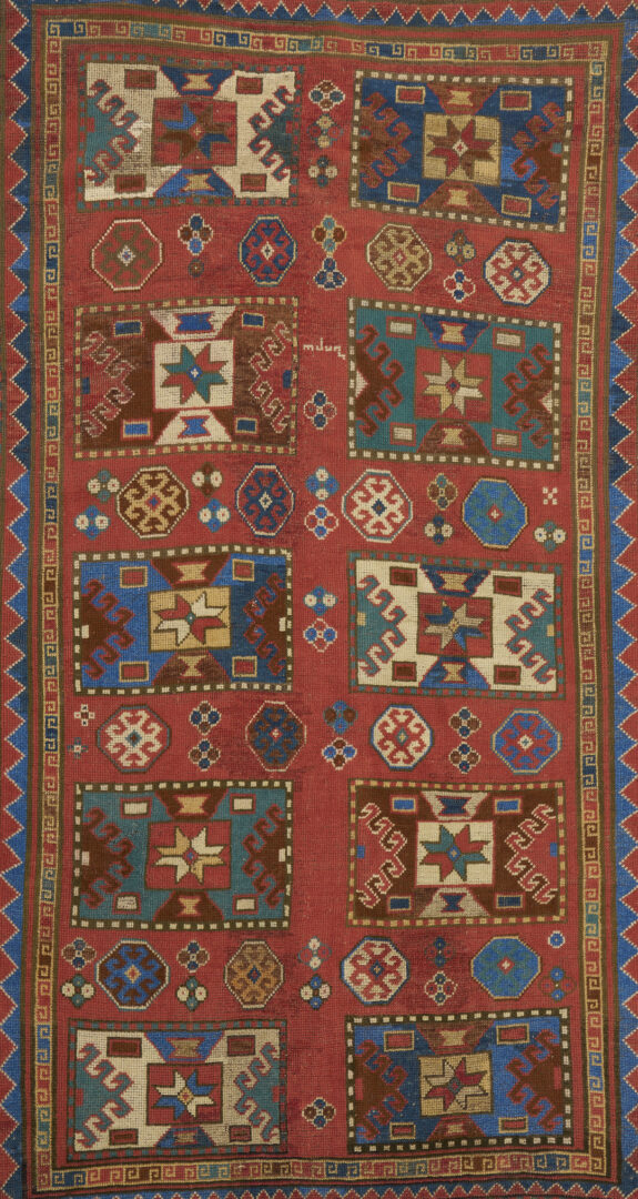 Lot 268: Antique Caucasian Kazak Area Rug, 5 x 7
