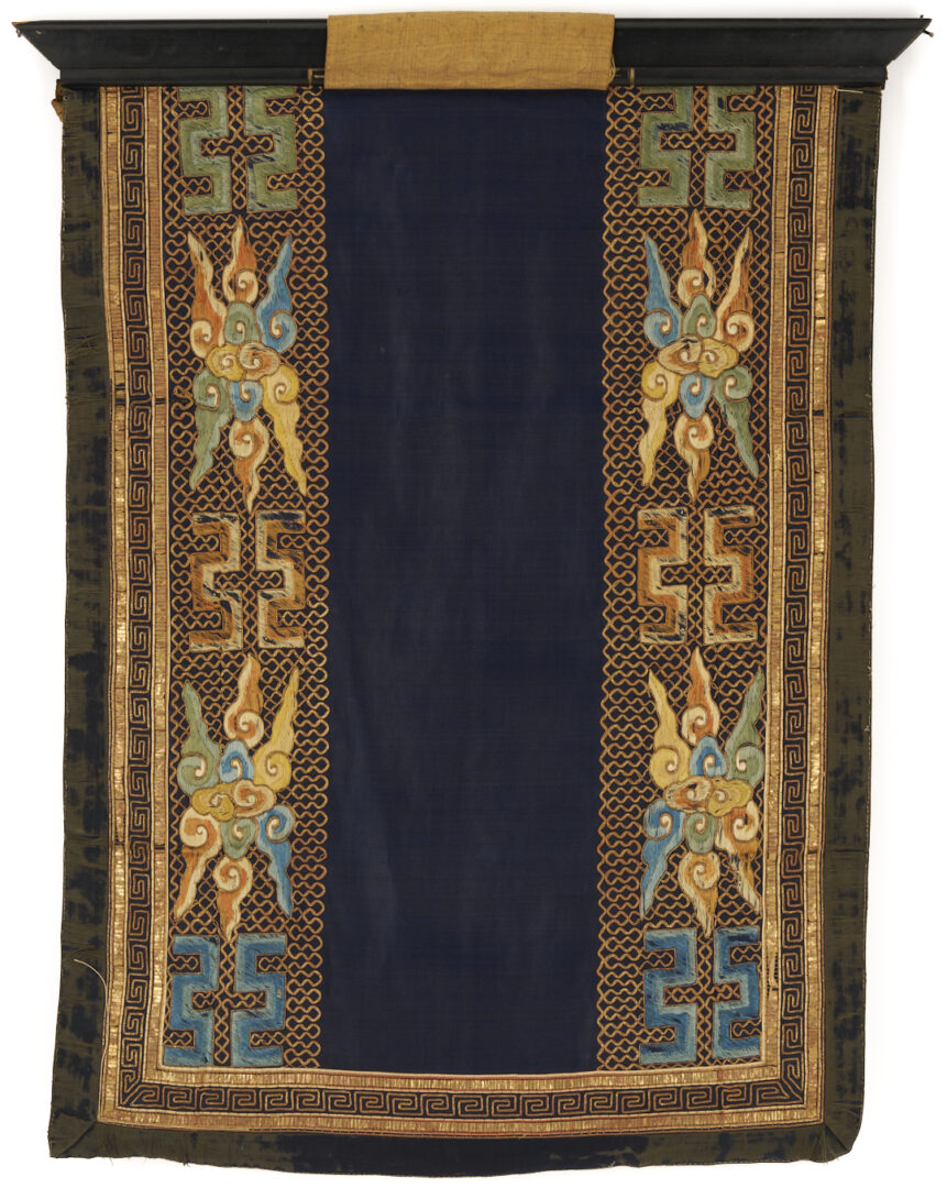 Lot 26: 3 Chinese Embroideries Incl. Dragons, Forbidden Stitch