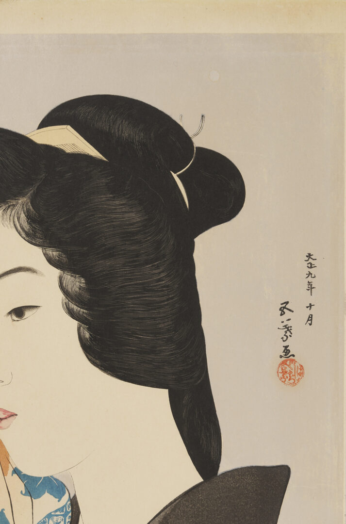 Lot 27: Hashiguchi Goyo Japanese Shin Hanga Woodblock Print, Woman with a Towel