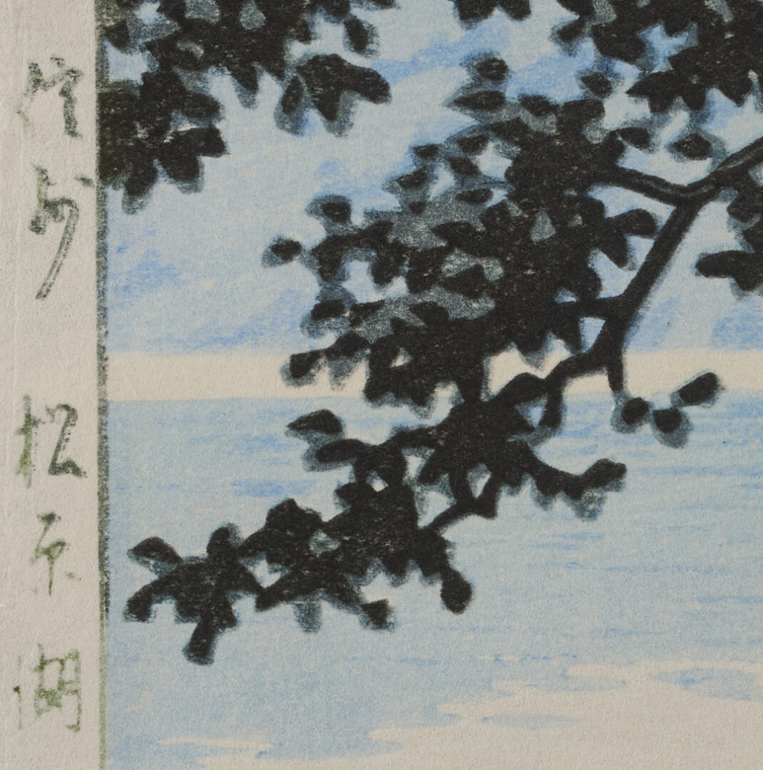 Lot 29: Hasui Japanese Woodblock Print, Lake Matsubara in Shinano Province