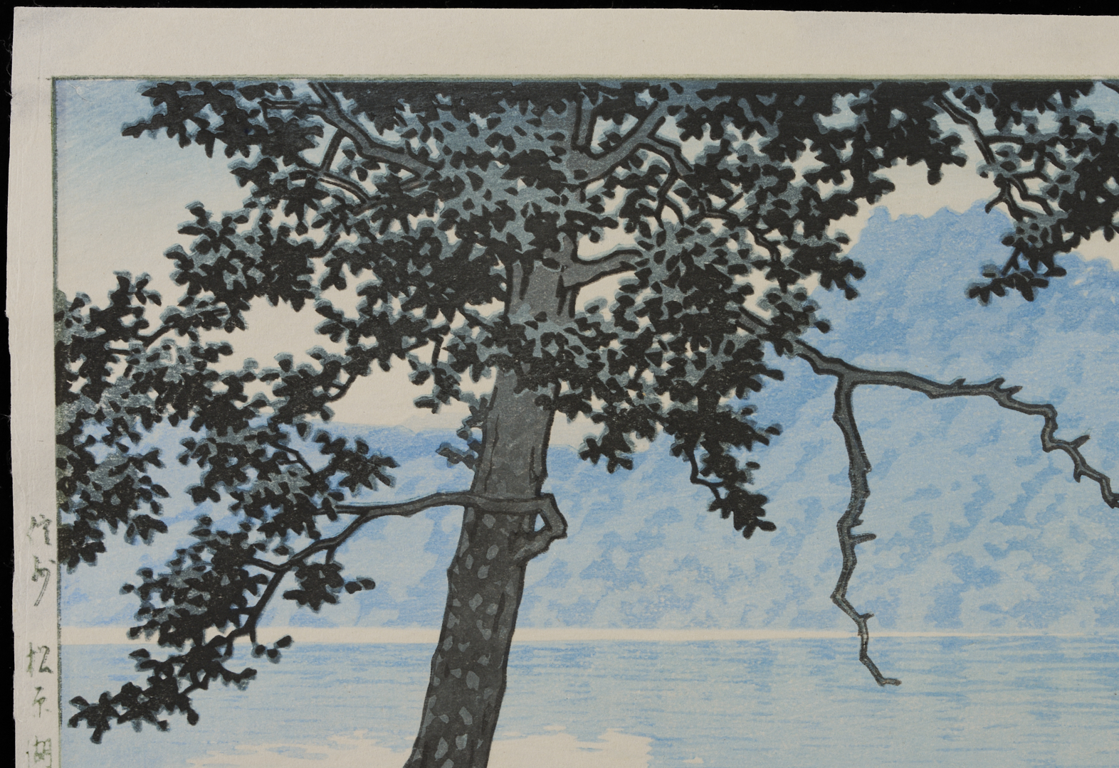 Lot 29: Hasui Japanese Woodblock Print, Lake Matsubara in Shinano Province
