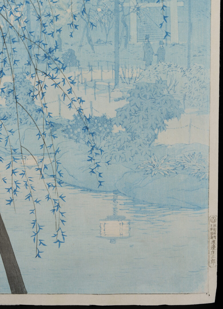 Lot 30: 2 Scarce Shiro Japanese Woodblock Prints, Hazy Evening at Shinobazu Pond & Nikko Bridge