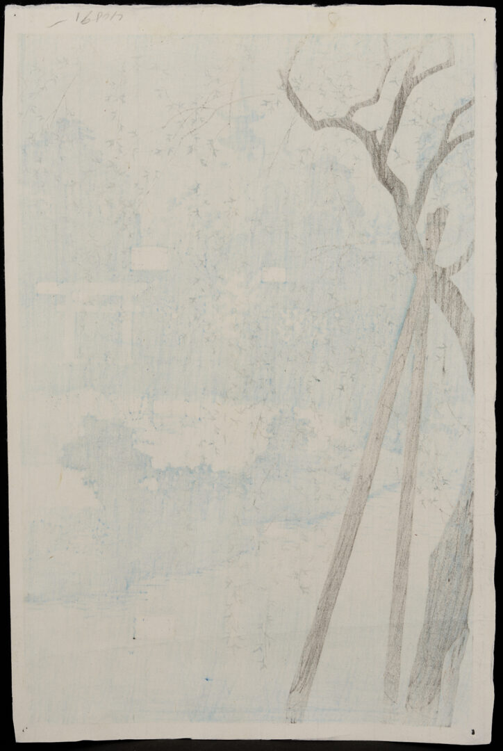 Lot 30: 2 Scarce Shiro Japanese Woodblock Prints, Hazy Evening at Shinobazu Pond & Nikko Bridge