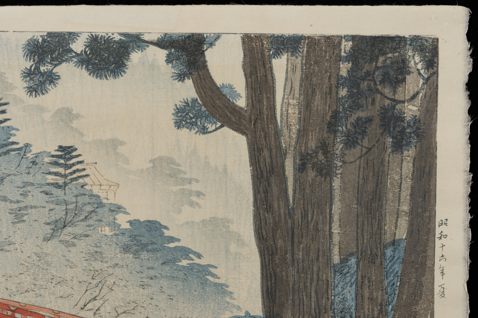 Lot 30: 2 Scarce Shiro Japanese Woodblock Prints, Hazy Evening at Shinobazu Pond & Nikko Bridge