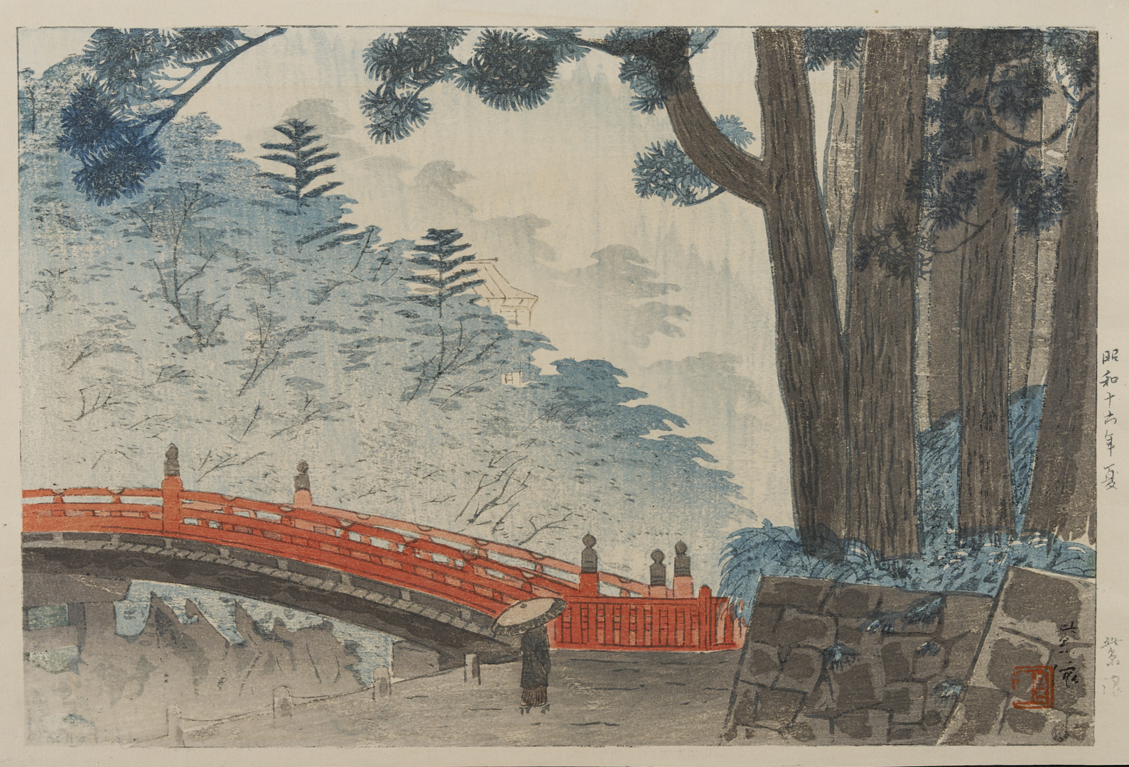 Lot 30: 2 Scarce Shiro Japanese Woodblock Prints, Hazy Evening at Shinobazu Pond & Nikko Bridge