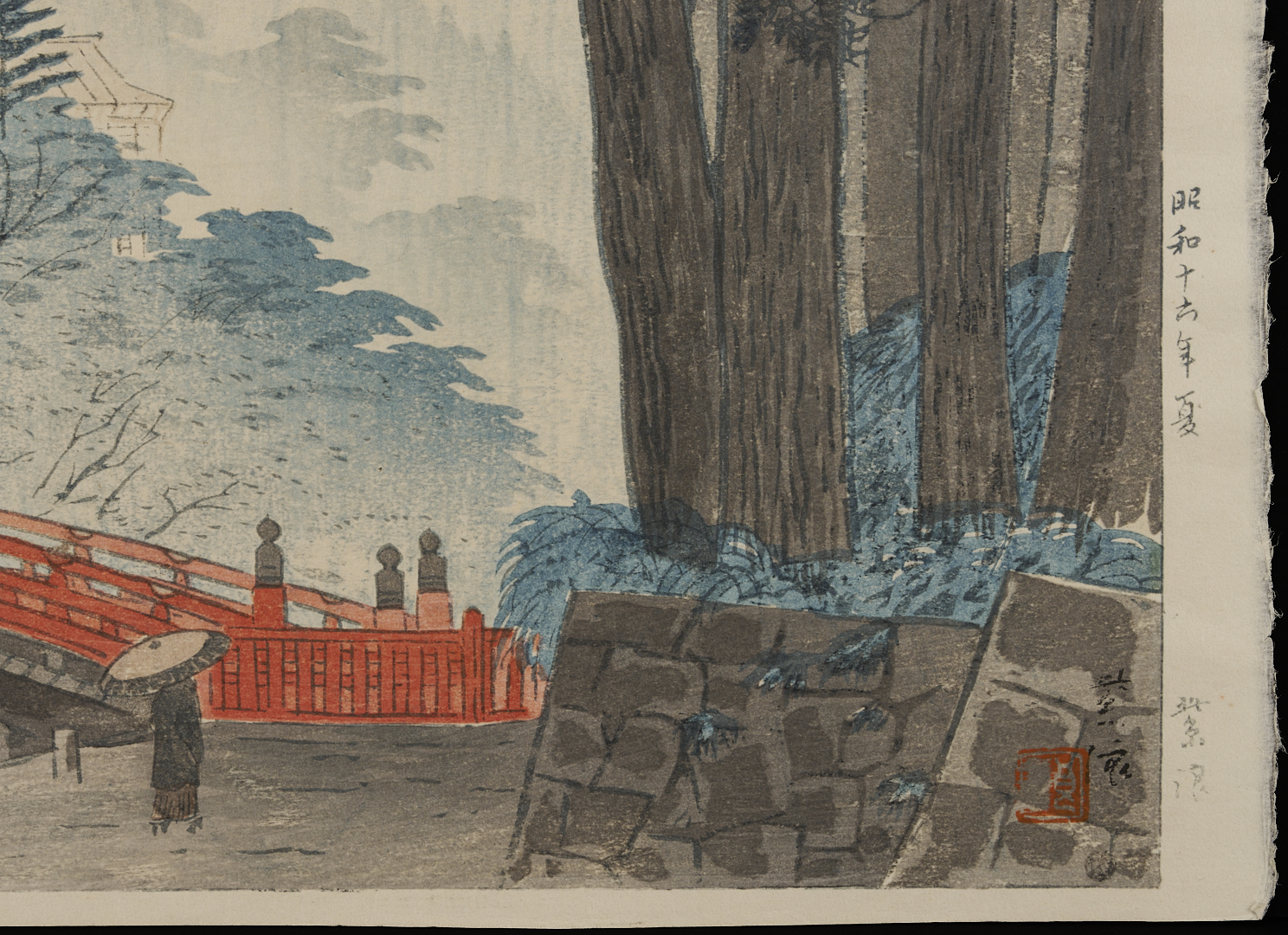 Lot 30: 2 Scarce Shiro Japanese Woodblock Prints, Hazy Evening at Shinobazu Pond & Nikko Bridge