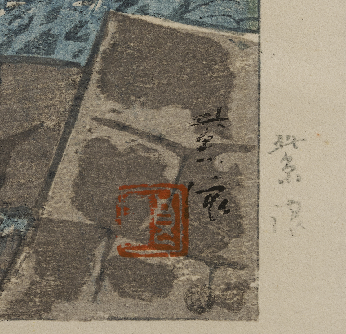 Lot 30: 2 Scarce Shiro Japanese Woodblock Prints, Hazy Evening at Shinobazu Pond & Nikko Bridge