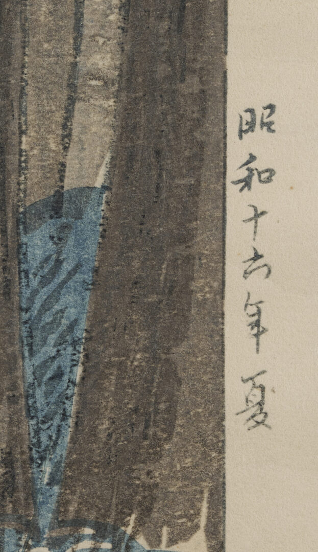 Lot 30: 2 Scarce Shiro Japanese Woodblock Prints, Hazy Evening at Shinobazu Pond & Nikko Bridge