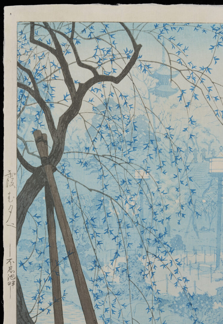 Lot 30: 2 Scarce Shiro Japanese Woodblock Prints, Hazy Evening at Shinobazu Pond & Nikko Bridge