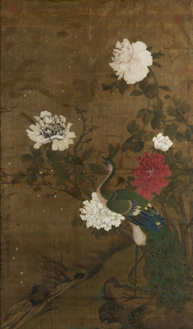 Lot 31: Large Chinese Qing Dynasty Scroll Painting on Silk, Peacock w/ Flowers