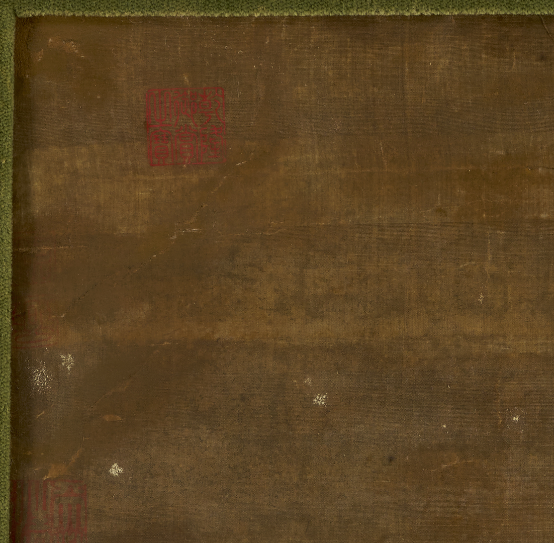 Lot 31: Large Chinese Qing Dynasty Scroll Painting on Silk, Peacock w/ Flowers