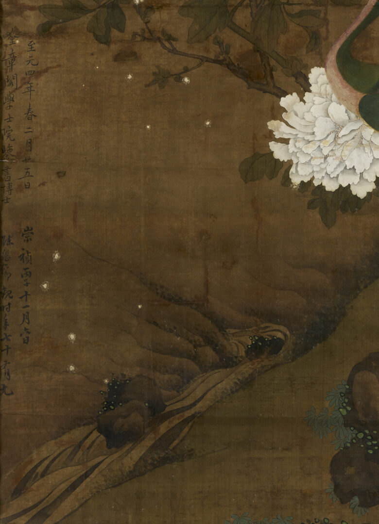 Lot 31: Large Chinese Qing Dynasty Scroll Painting on Silk, Peacock w/ Flowers