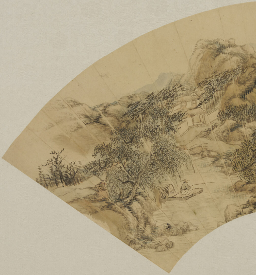 Lot 32: Chinese Qing Fan Painting