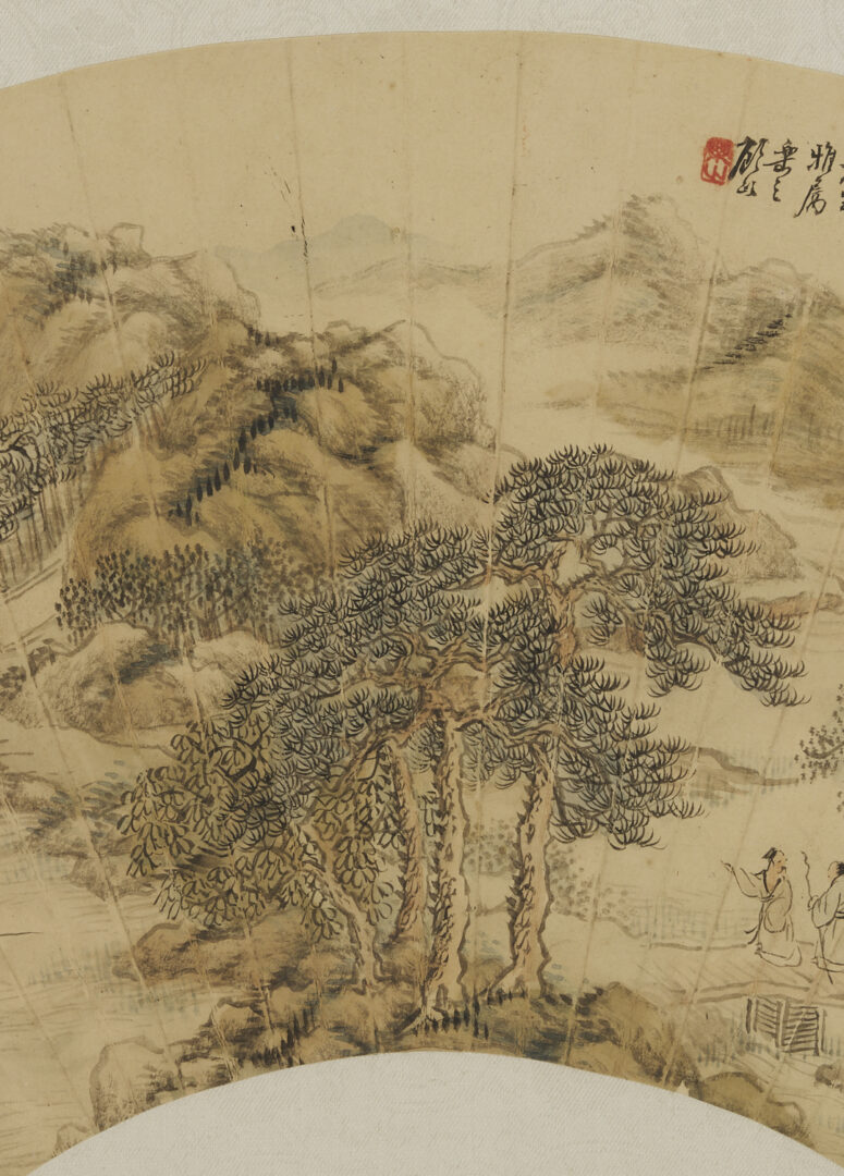 Lot 32: Chinese Qing Fan Painting