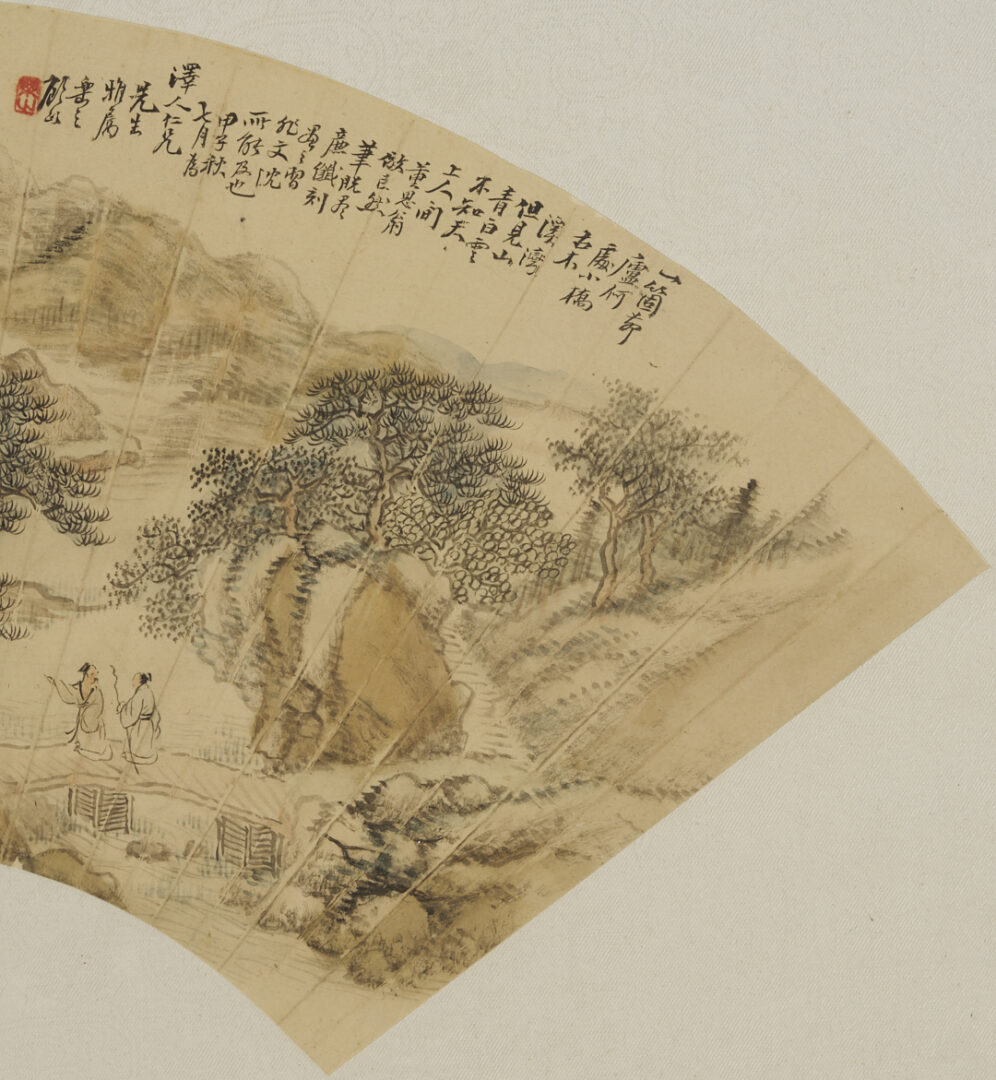 Lot 32: Chinese Qing Fan Painting