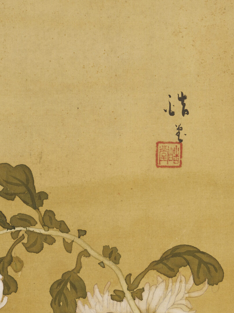 Lot 33: Antique Asian Scroll Painting, Chrysanthemums
