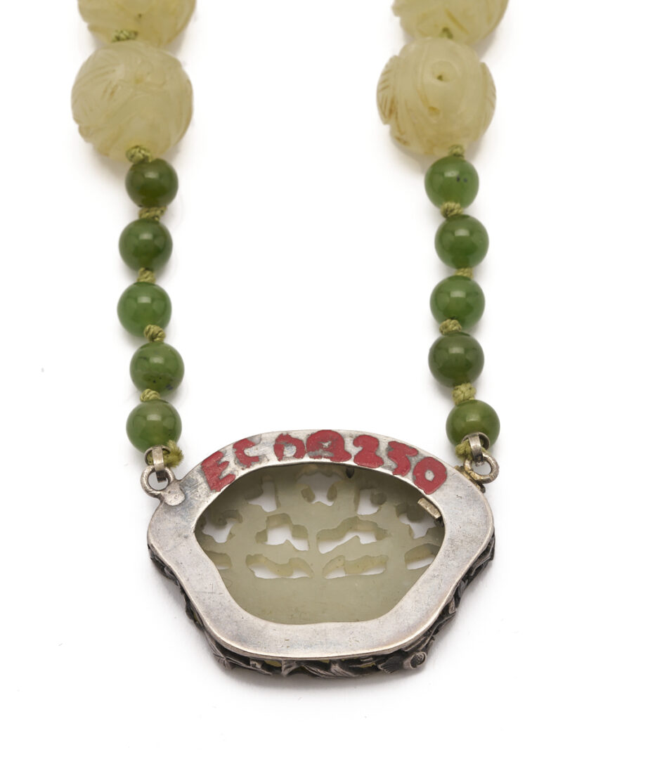 Lot 37: 5 Jade Items: Necklace, 2 Pendants, & Pair of Earrings