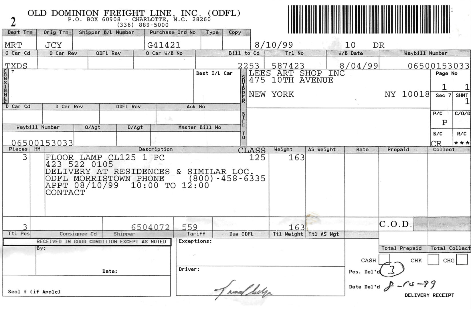 Lot 391: Italian Castiglioni Arco Floor Lamp w/ Marble Base, Mid-Century