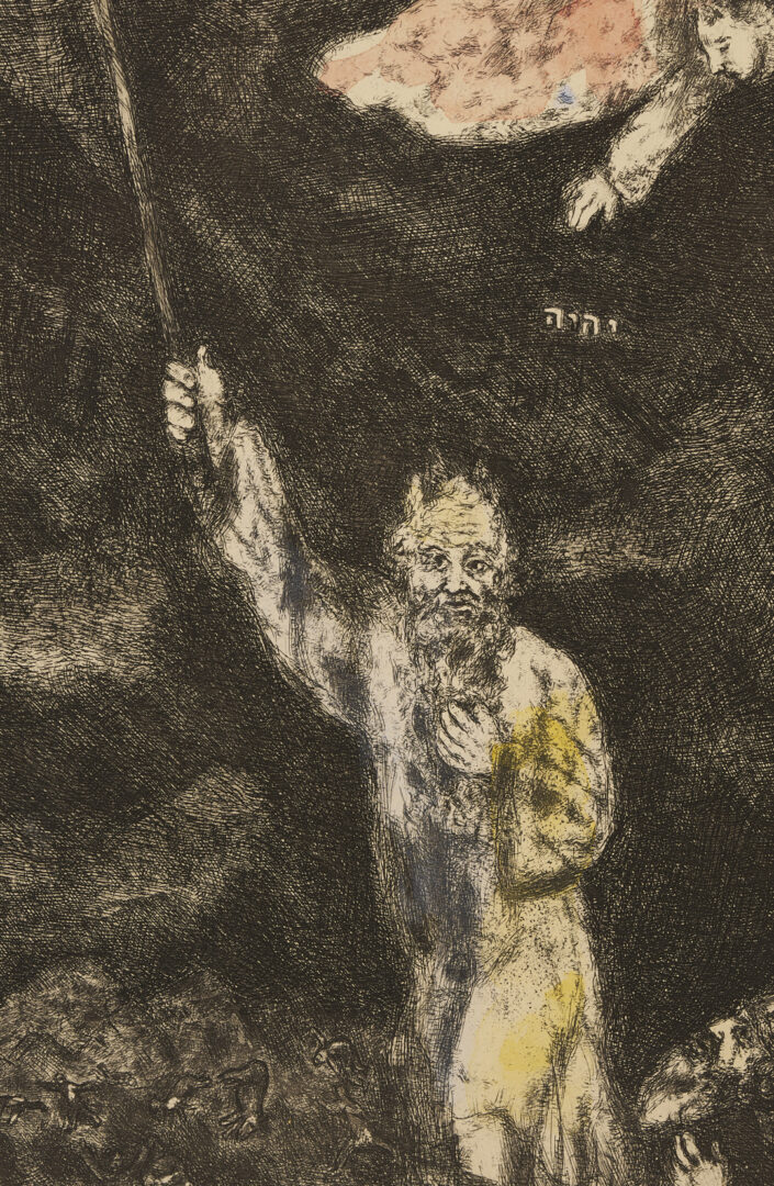 Lot 405: Marc Chagall Signed Etching from The Bible, Darkness Over Egypt