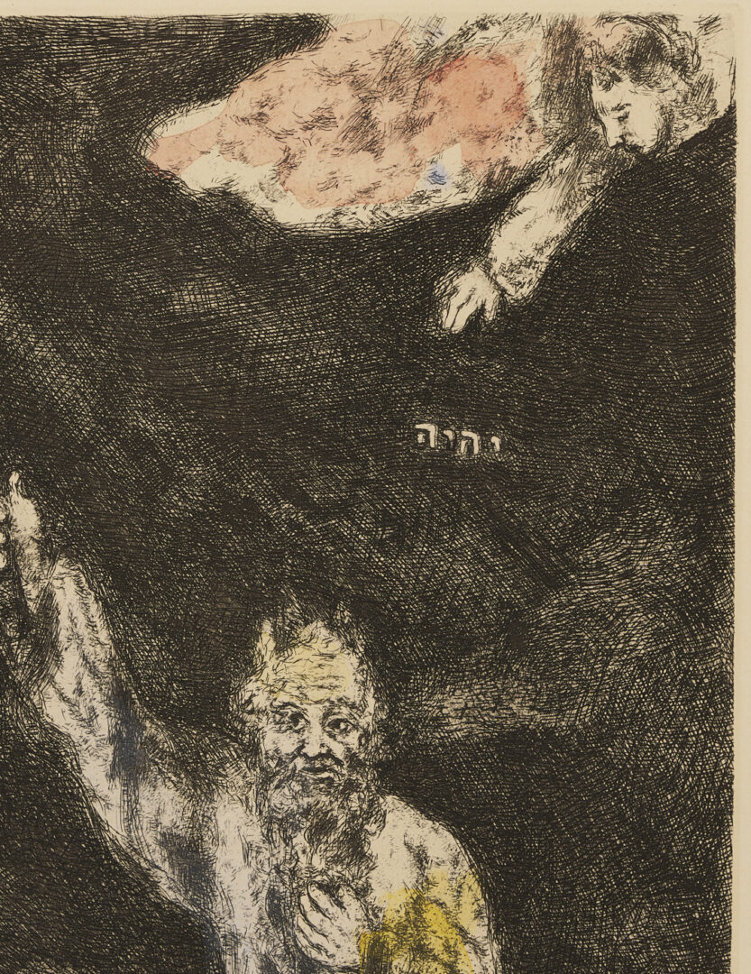 Lot 405: Marc Chagall Signed Etching from The Bible, Darkness Over Egypt