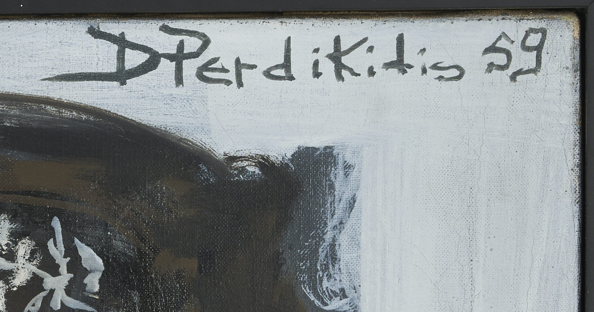 Lot 407: Large Dimitris Perdikitis O/C Painting, Greek Dancers, 1959