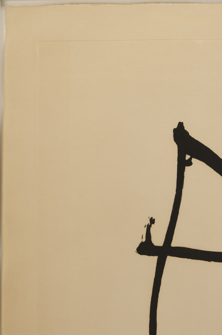 Lot 423: Large Robert Motherwell Abstract Expressionist Etching & Aquatint