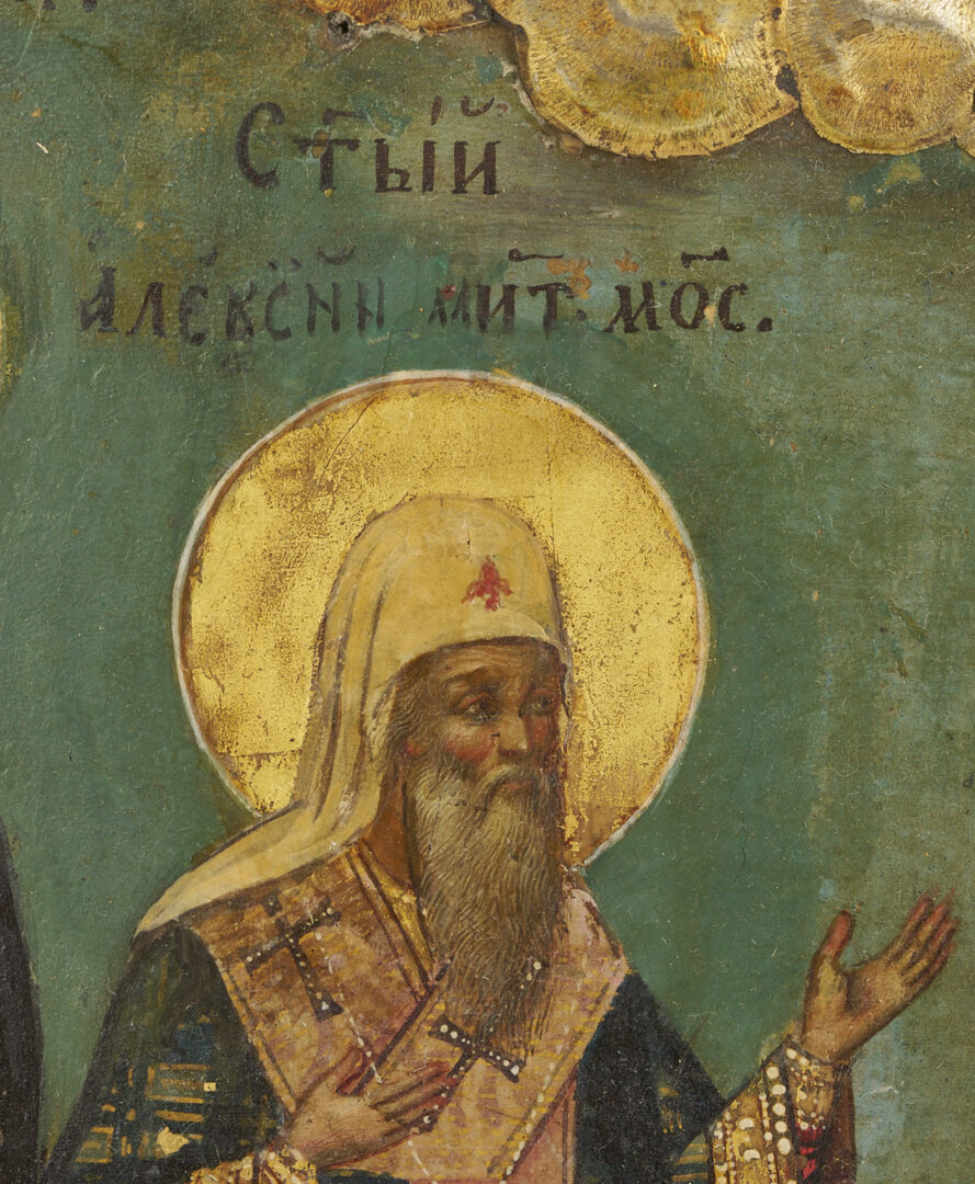Lot 472: Russian Orthodox O/B Icon, Saints of Moscow and St. Nicholas