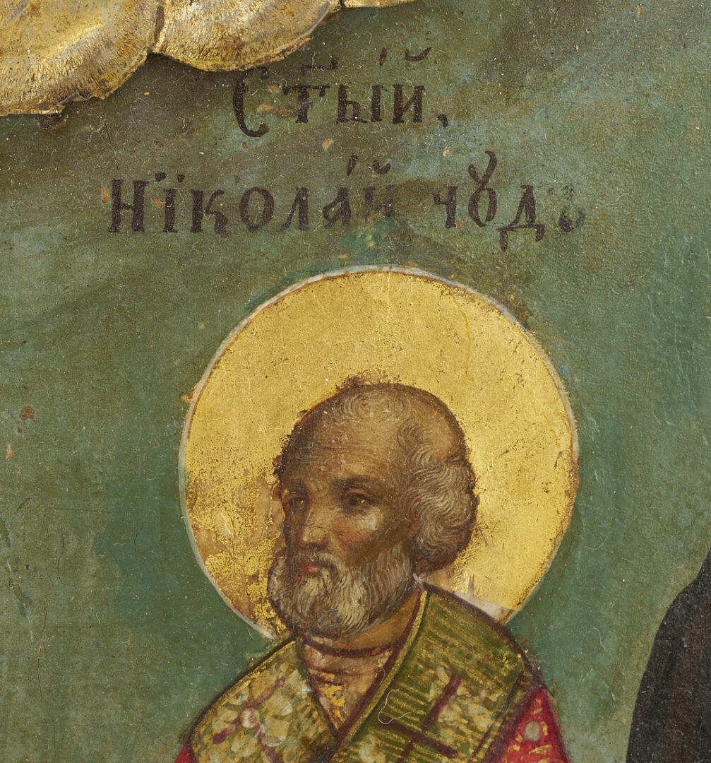 Lot 472: Russian Orthodox O/B Icon, Saints of Moscow and St. Nicholas