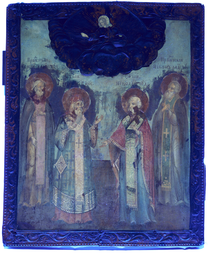 Lot 472: Russian Orthodox O/B Icon, Saints of Moscow and St. Nicholas