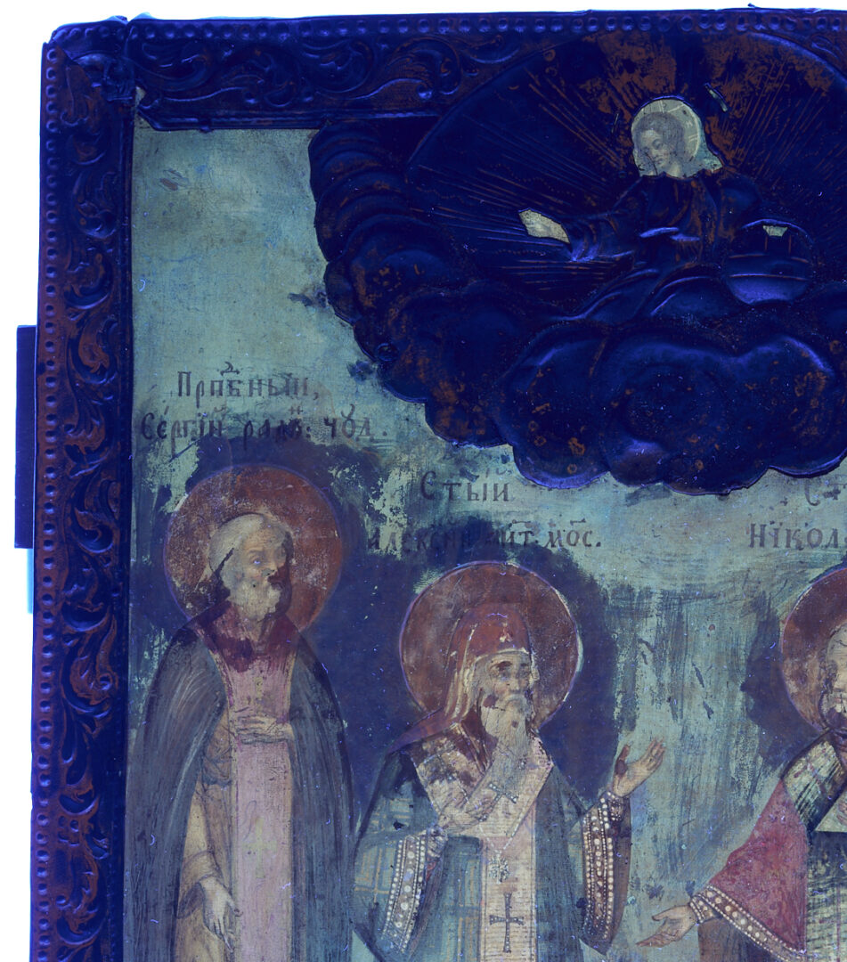 Lot 472: Russian Orthodox O/B Icon, Saints of Moscow and St. Nicholas