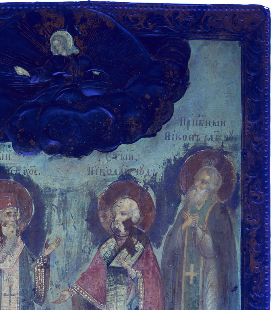 Lot 472: Russian Orthodox O/B Icon, Saints of Moscow and St. Nicholas