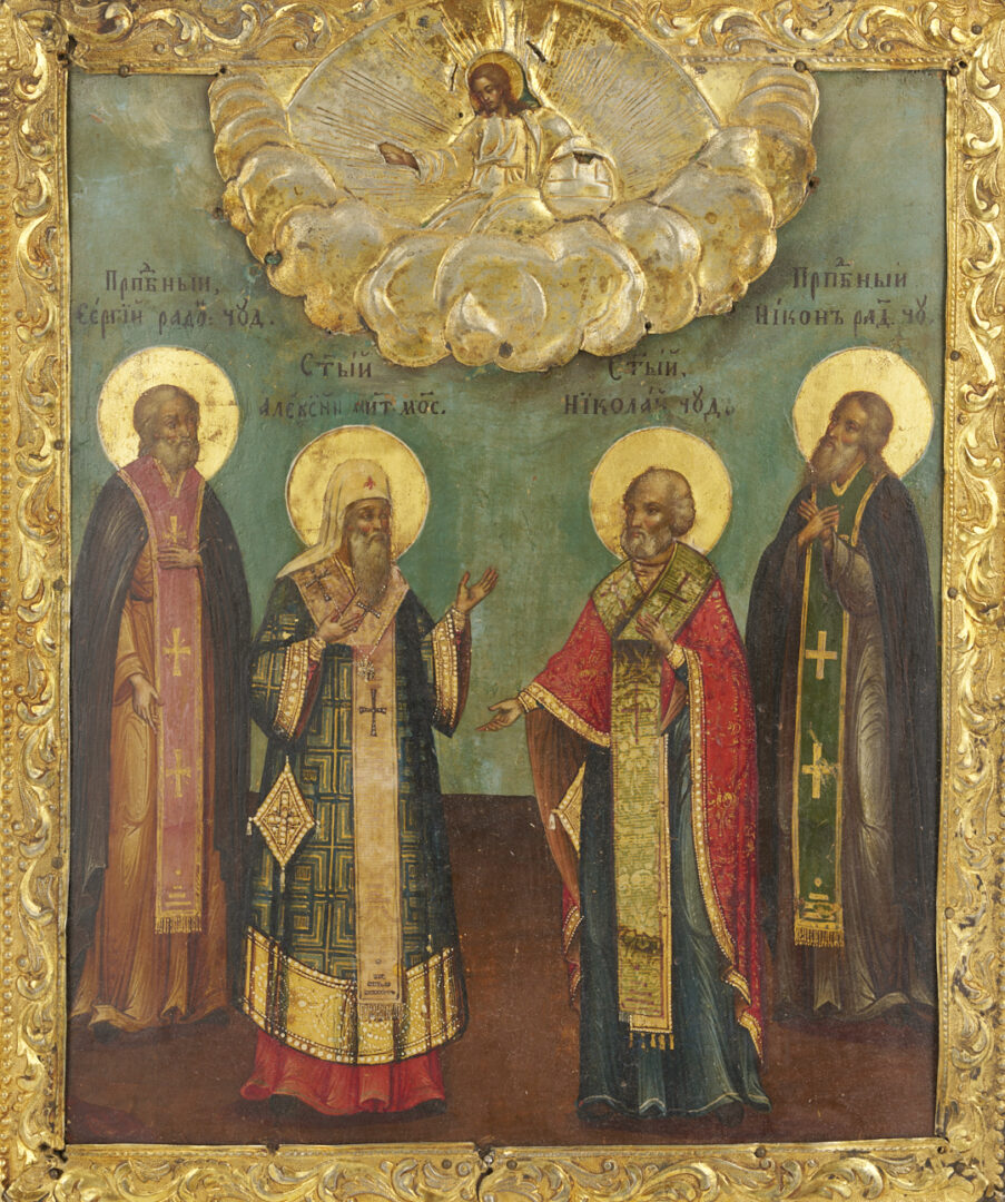 Lot 472: Russian Orthodox O/B Icon, Saints of Moscow and St. Nicholas
