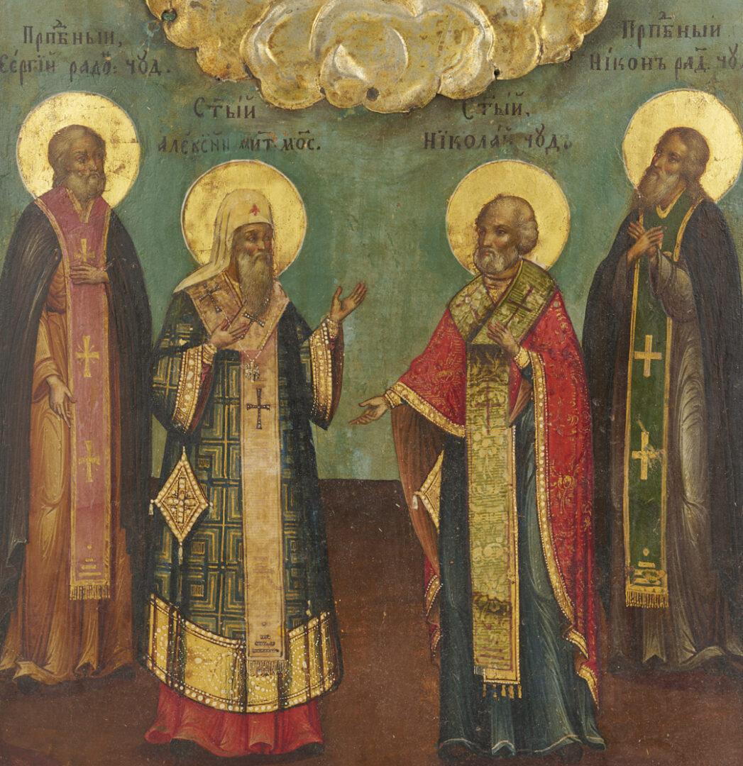 Lot 472: Russian Orthodox O/B Icon, Saints of Moscow and St. Nicholas
