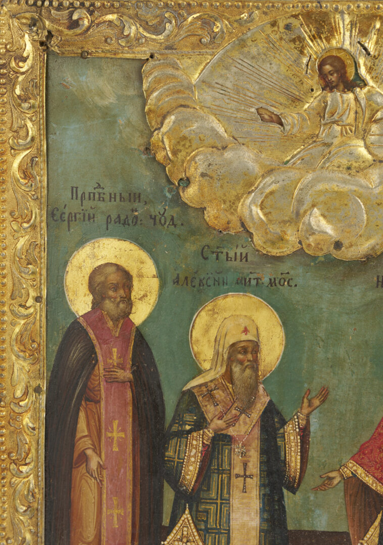 Lot 472: Russian Orthodox O/B Icon, Saints of Moscow and St. Nicholas