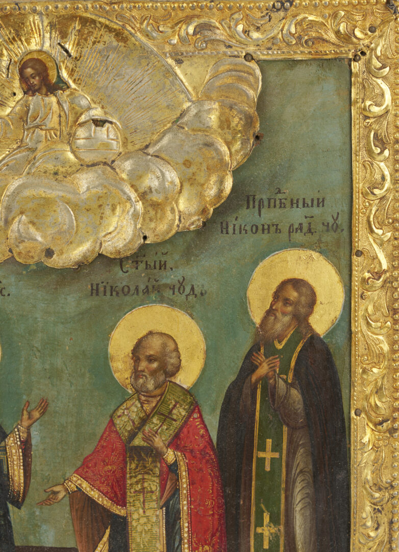 Lot 472: Russian Orthodox O/B Icon, Saints of Moscow and St. Nicholas