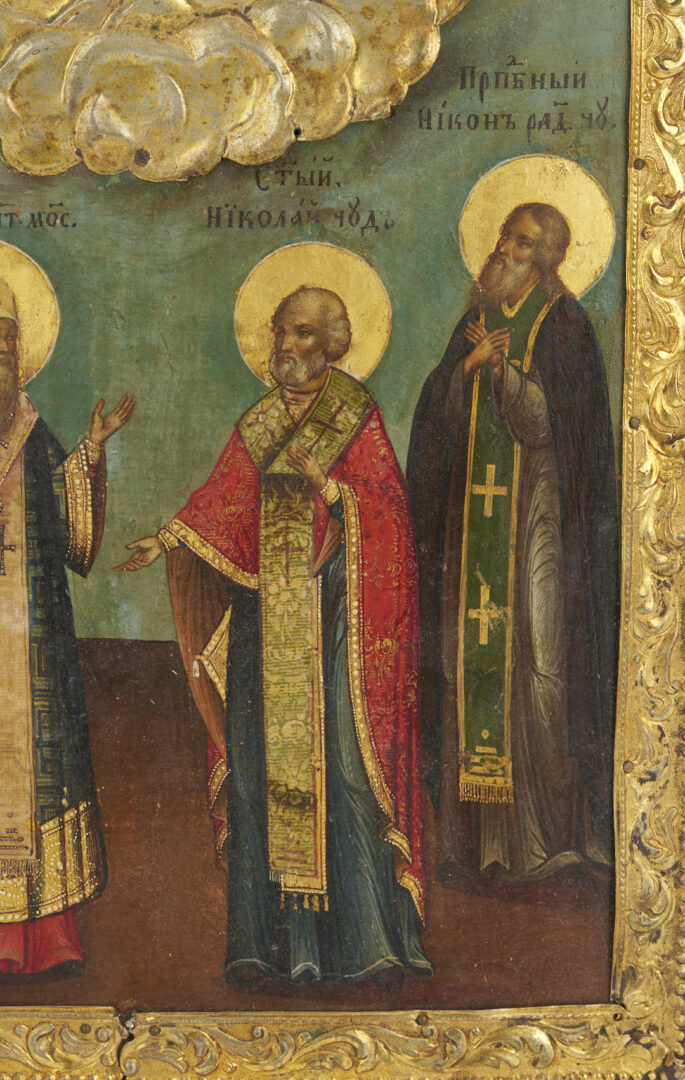 Lot 472: Russian Orthodox O/B Icon, Saints of Moscow and St. Nicholas