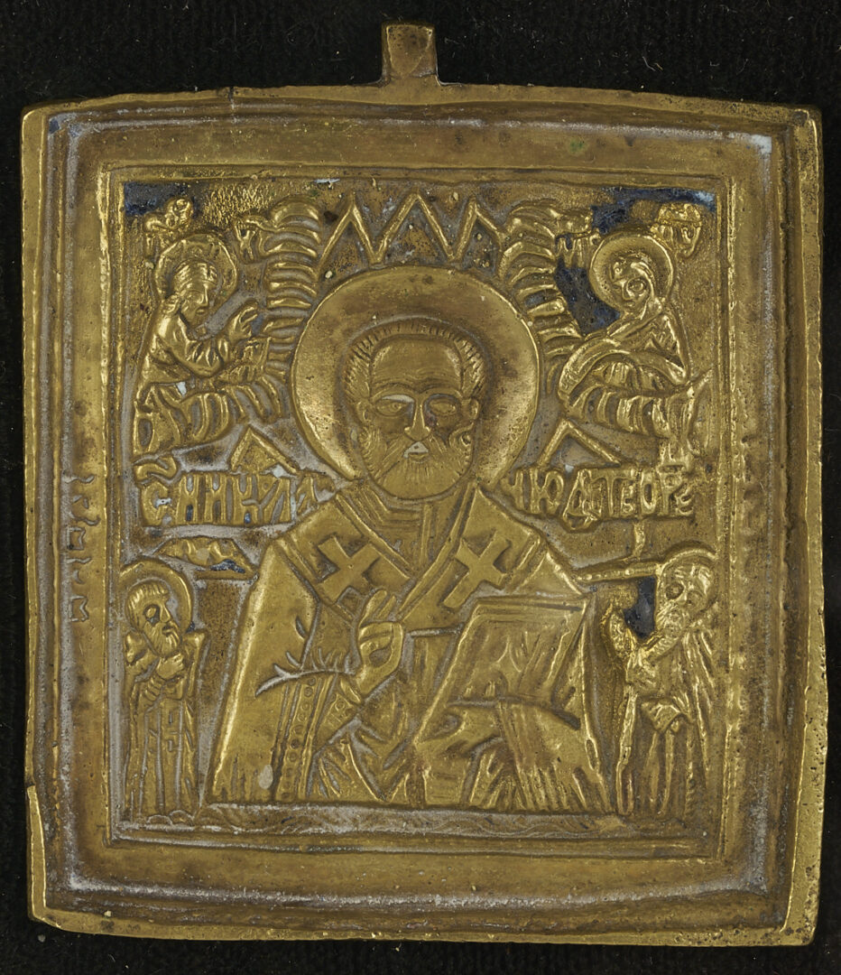 Lot 473: 4 Bronze Table Items, Including Caskets