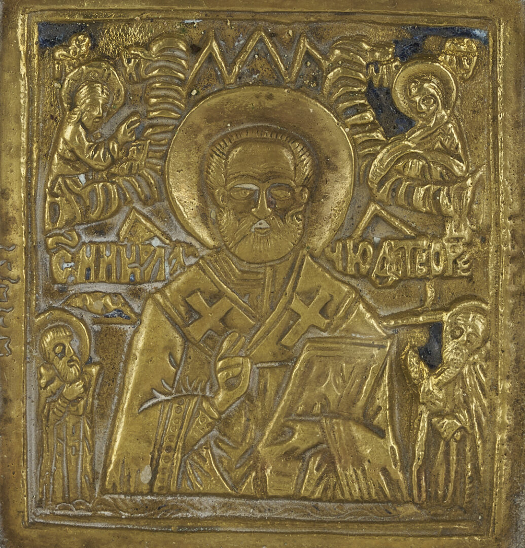 Lot 473: 4 Bronze Table Items, Including Caskets