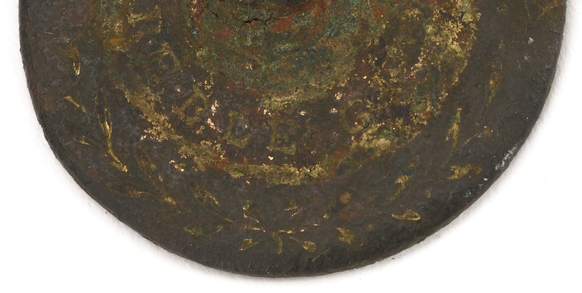 Lot 497: Confederate TN 27th Infantry Button