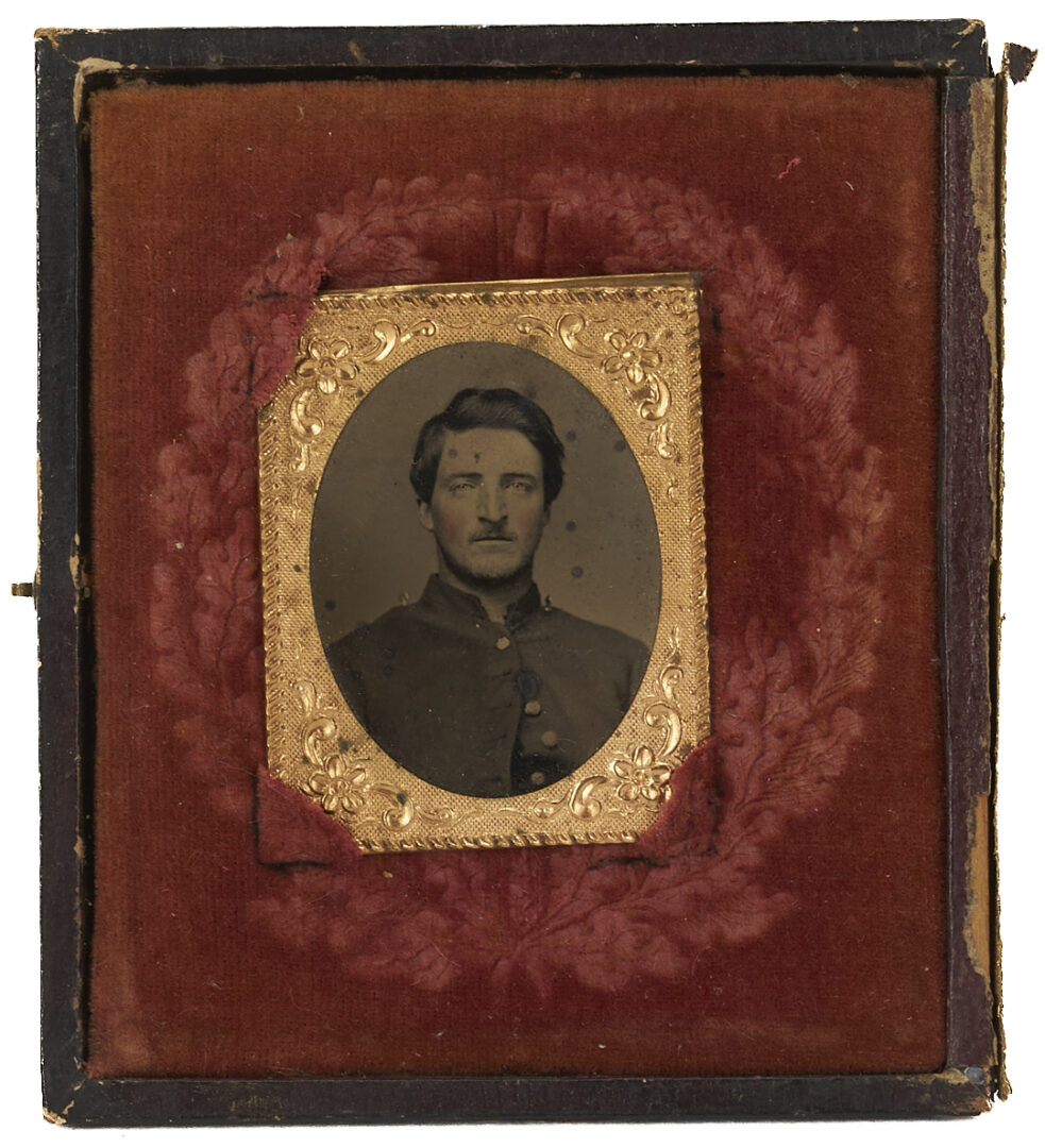 Lot 501: 4 Civil War Era Tintypes of Soldiers, including Confederate