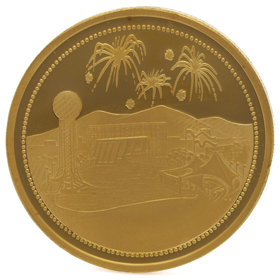 Lot 531: 24K Gold World’s Fair Coin