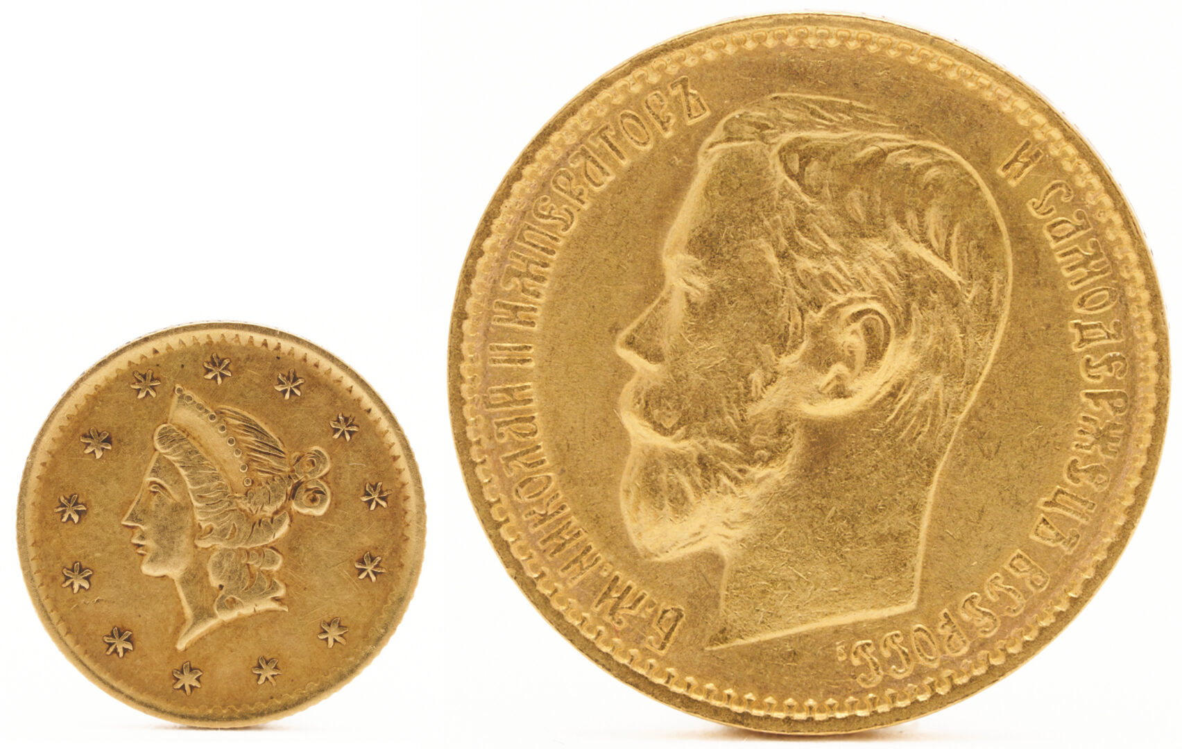 Lot 538: 2 Gold Coins – 1852 Half Dollar Gold Coin and 1899 Ruble Coin