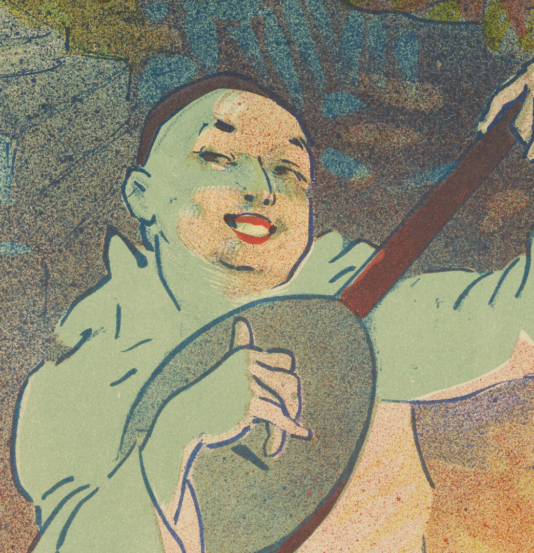 Lot 558: Jules Cheret Lithograph, Musee Grevin, Theatre Les Fantoches de John Hewelt